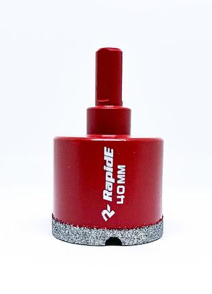Коронка rapide red point evo 25mm (червоні)