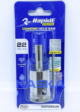 Коронка по плитці та склу 22mm rapide tile/glass з направляючим свердлом
