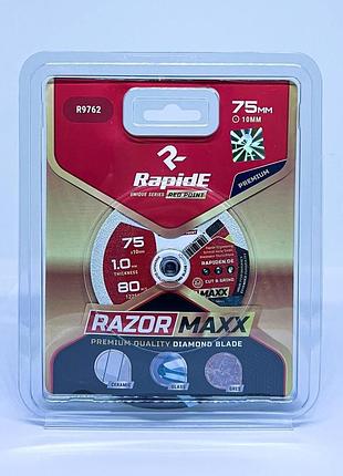 Алмазний міні-диск rapide razormaxx 75mm*10mm r9762