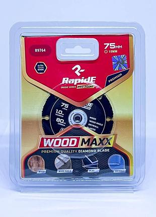 Алмазний міні-диск rapide woodmaxx 75mm*10mm r9764