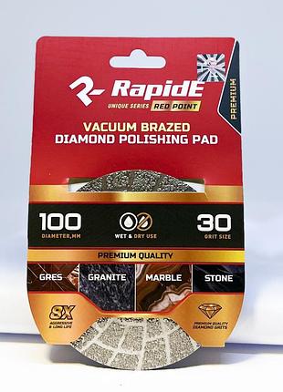Алмазний шліфувальний круг rapide red point vacuum brazed (вакуумне спікання) 100mm, зернистість 100