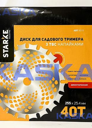 Диск starke 8019 255mm*25.4*40t двосторонній зуб для садового тримера (бензокоси) з твердосплавними напайками