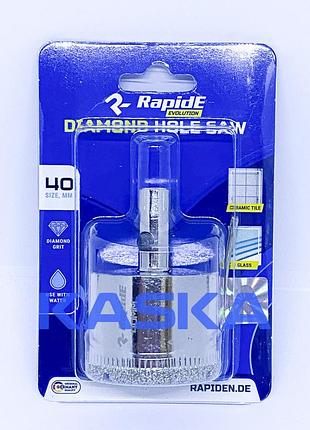 Коронка по плитці та склу 40mm rapide tile/glass з направляючим свердлом