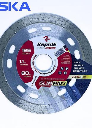 Алмазний диск rapide slimmaxx (ультратонкий 1.1мм) 125x22.2