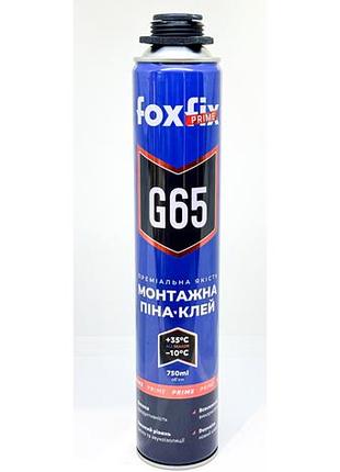 Піна-клей foxfix prime g65 profi/ручна (750мл, 900г)