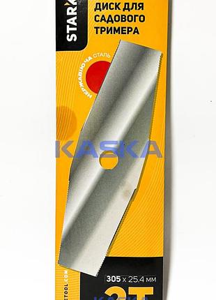 Диск starke 8014 305mm*25.4*2t нержавіюча сталь для садового тримера (бензокоси) без твердосплавих напаєк