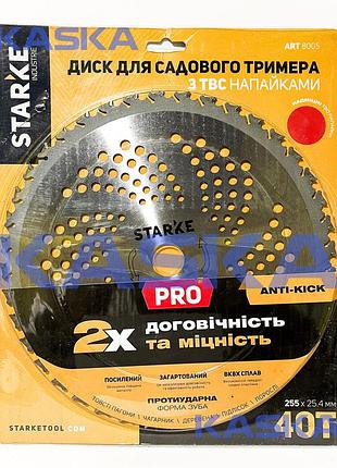 Диск starke pro 8005 255mm*25.4*40t посилений протиударний зуб для садового тримера (бензокоси) з твердосплавними напайками