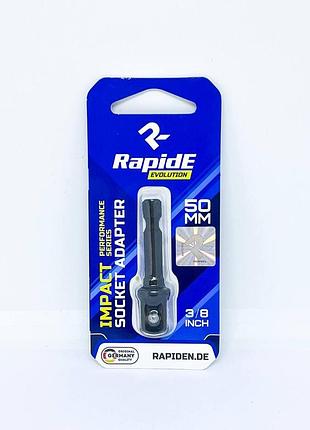 Адаптер-перехідник rapide impact 50mm з біти на квадрат 1/4"