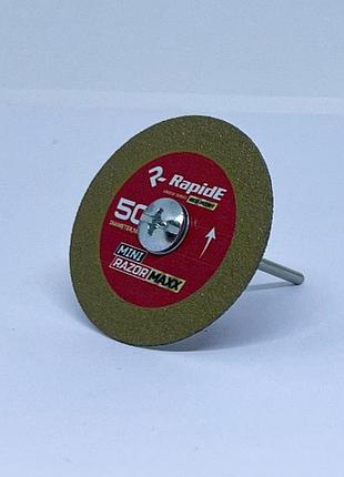 Алмазний диск rapide red point mini razormaxx r9225 vacuum brazed 40mm для гравера з тримачем