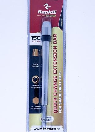 Подовжувач rapide red point quick change 150mm для пір’яних свердл з системою швидкої зміни свердла