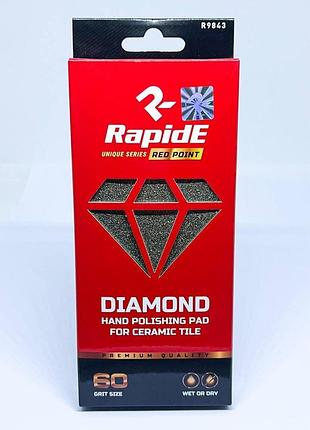 Алмазний шліфувальний брусок rapide red point hand pad зернистість 200 r9844,розмір 170*75*12mm