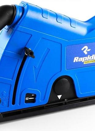 Насадка rapide r7007 upgrade кожух для різання та штроблення з пило відведенням для 230mm кшм