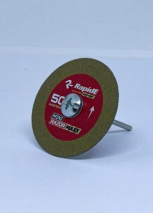 Алмазний диск rapide red point mini razormaxx r9226 vacuum brazed 50mm для гравера з тримачем