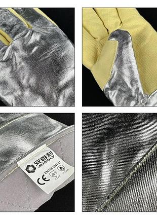 Рукавички термостійкі "алюмін+композит" 3