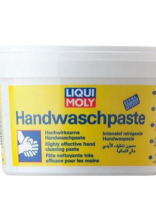 Паста для миття рук handwaschpaste 0,5л liqui moly