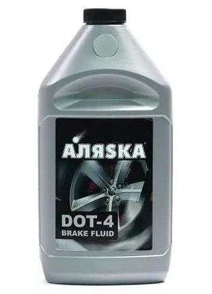 Рідина гальмівна dot4 срібло 750г аляsка