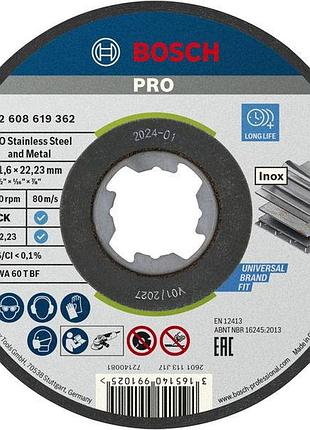 Диск відрізний bosch professional x-lock для металу 115х1.6мм