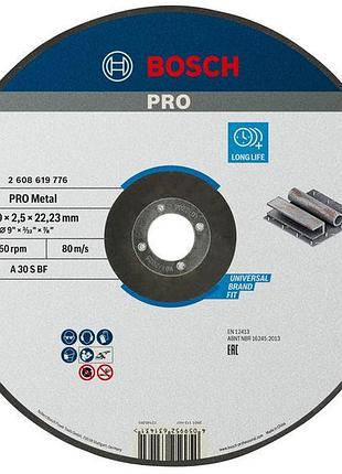 Диск відрізний шліфувальний bosch professional standard по металу, 230х22.23мм