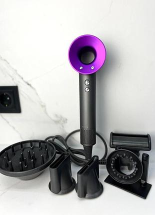 Фен dyson дайсон super hair dryer фиолетовый с ионизацией и турборежимом 5 насадок