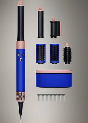 Стайлер dyson hs05 airwrap complete long blue/blush gift edition | дайсон синий