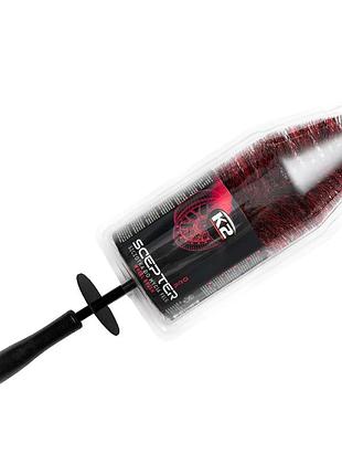 Щетка scepter brush для мытья дисков и колпаков k2