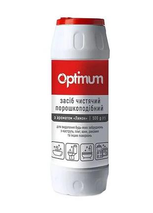 Порошок для чистки лимон 500г optimum pro service