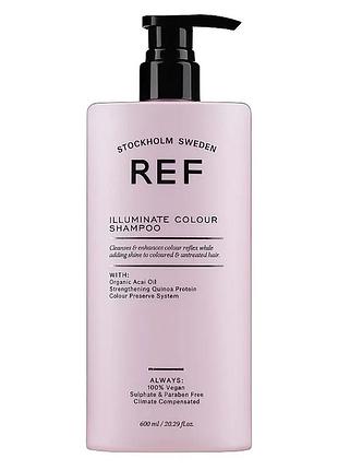 Шампунь для блеска окрашенных волос ref illuminate colour shampoo 600 мл