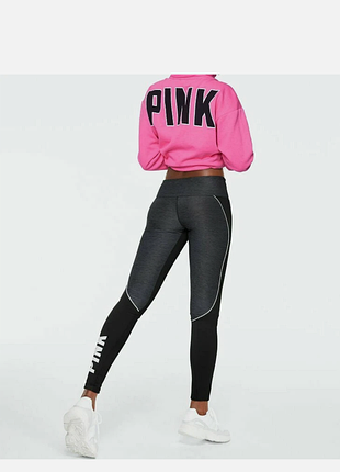 Легінси victoria's secret pink ultimate high waist