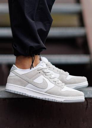 Nike sb dunk low grey white 3