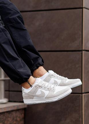 Nike sb dunk low grey white 7