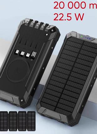 Повербанк с сп "61170", 20000mah, 22.5w, черный
