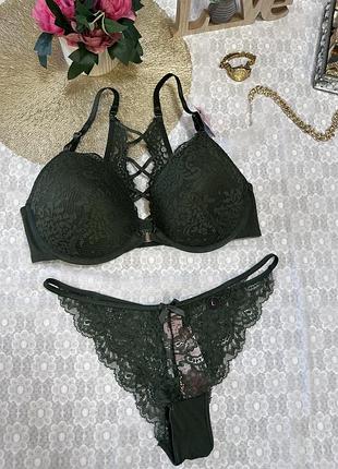Шикарний комплект hunkemoller