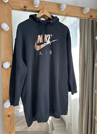 Удлиненная кенгурушка nike38(m)