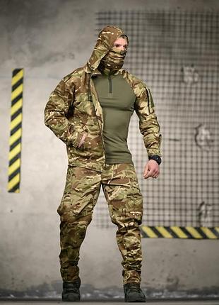 Тактический комплект 4в1 kriptek мультикам тр6918(36 - 02)