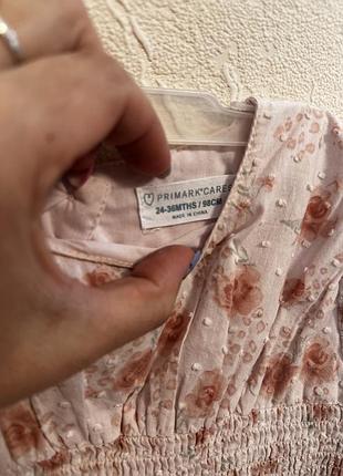 Сукня з квітковим принтом 2