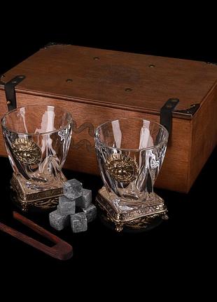 Набор для виски «водолей» на две персоны — подарочный набор для виски, художественное литьё в украине