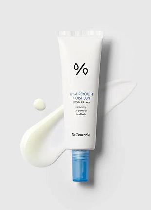 Увлажняющий солнцезащитный крем с гиалуроновой кислотой dr.ceuracle hyal reyouth moist sun spf 50+/pa++ 50мл