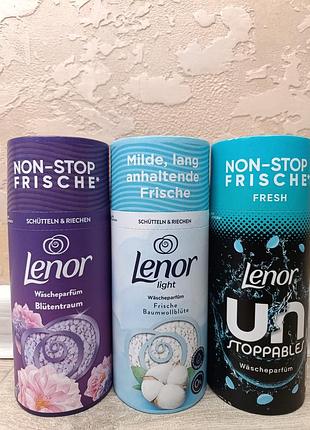 Парфюмированные гранулы lenor 155 грамм