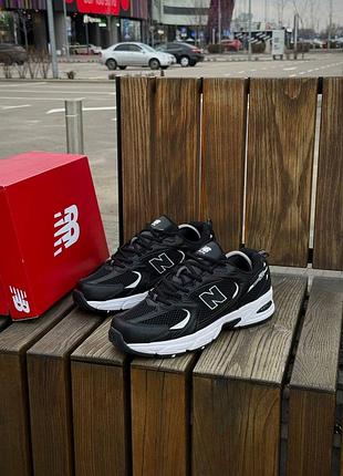 Balance 530 2