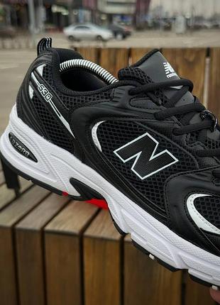 Balance 530 3