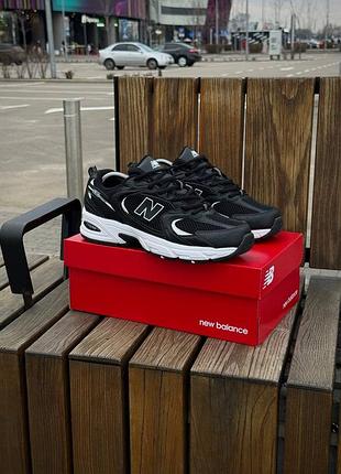 Balance 530 7