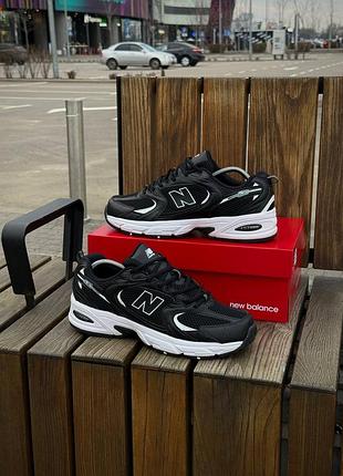 Balance 530 8