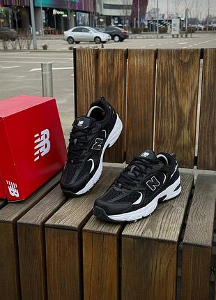 Balance 530 9