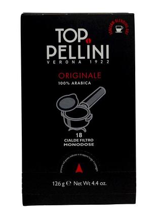 Кава в чалдах pellini арабіка оригінальна originale 100% arabica, 18 шт., 126 г
