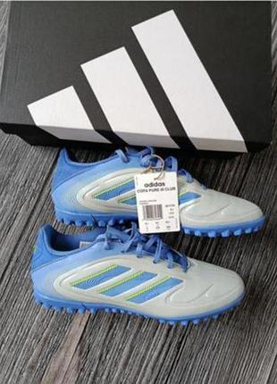 Сороконожки adidas (42 размер)