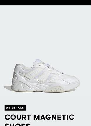 Кроссовки adidas court magnetic