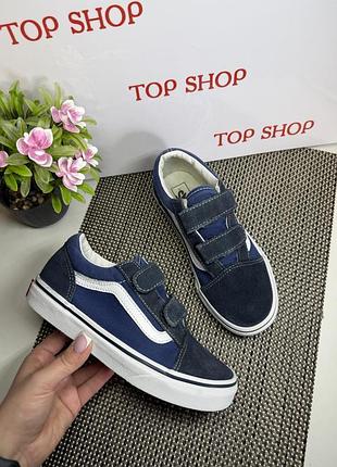 Оригинальные кроссовки кеды на липучке vans