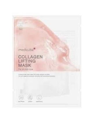Ліфтинг маска з колагеном medicube collagen lifting mask