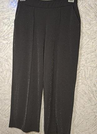 Брюки штани