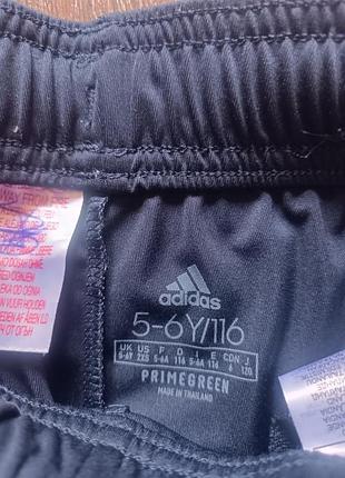 Шорти adidas 3